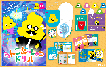 うんこだっしゅつドリル 謎解きイベント ブランディング