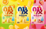 中国販売商品 吸吸奶酪 海外販売商品 パッケージデザイン