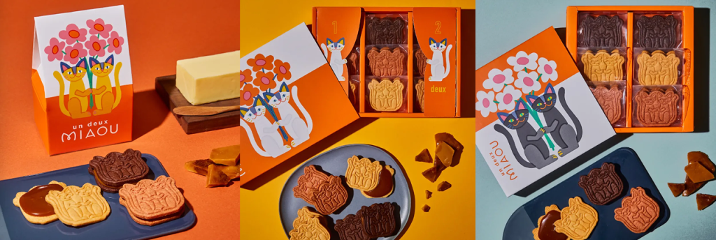 miaou パッケージビジュアル