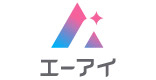 株式会社エーアイ 音声関連技術研究・開発企業