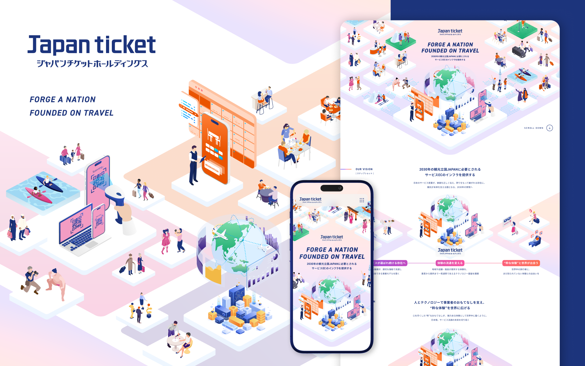 ノーツデザインオフィスが手がけた、 株式会社ジャパンチケットホールディングスのコーポレートブランディングプロジェクトにおけるロゴとコーポレートサイトのクリエイティブ制作実績