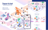 ジャパンチケットホールディングス テック企業 コーポレートブランディング
