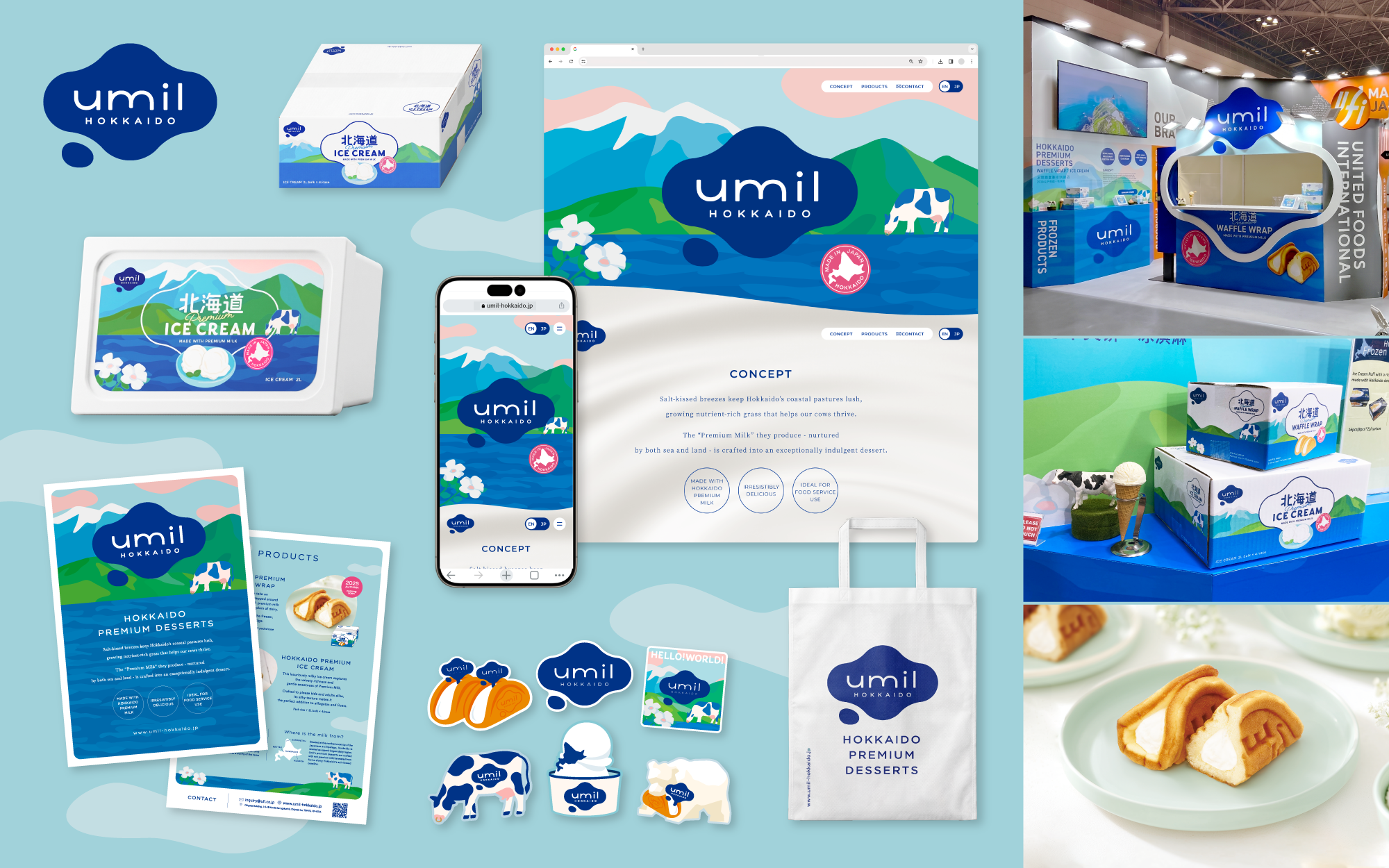 ノーツデザインオフィスが手がけた、食の総合メーカー「UNITED FOODS INTERNATIONAL株式会社」の海外向け北海道プレミアムデザートブランド「umil」におけるブランディング、ネーミング、ロゴ、メインビジュアル、パッケージ、WEB、展示会企画・ブース等のクリエイティブ制作実績