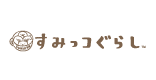 喫茶すみっコ コラボカフェブランディング