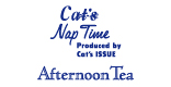 Afternoon Tea Cat’s Nap 食品ブランド シーズンパッケージ