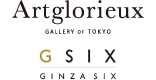 Artglorieux G S I X ギャラリー ブランディング