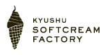 KYUSHU SOFTCREAM FACTORY ソフトクリームショップ ブランディング