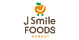 J Smile FOODS MARKET 地域密着型コミュニティスーパー