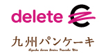 delete C × 九州パンケーキ コラボ商品パッケージ  デザイン